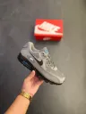 Nike Air Max 90 grey 