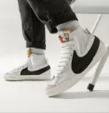 Nike blazer jumbo white 